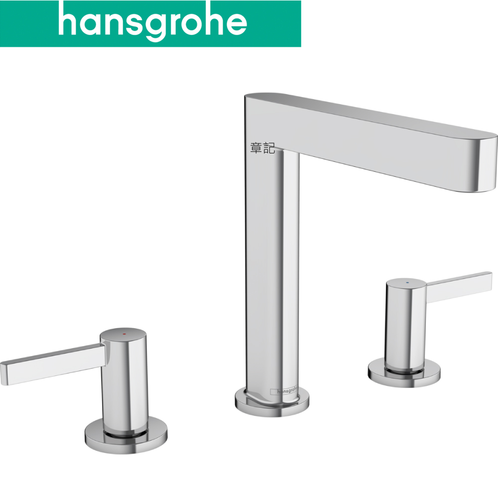 hansgrohe Finoris 三孔臉盆龍頭 76034000 