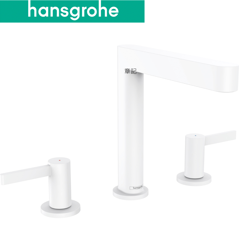 hansgrohe Finoris 三孔臉盆龍頭(霧白) 76034700  |面盆 . 浴櫃|面盆龍頭