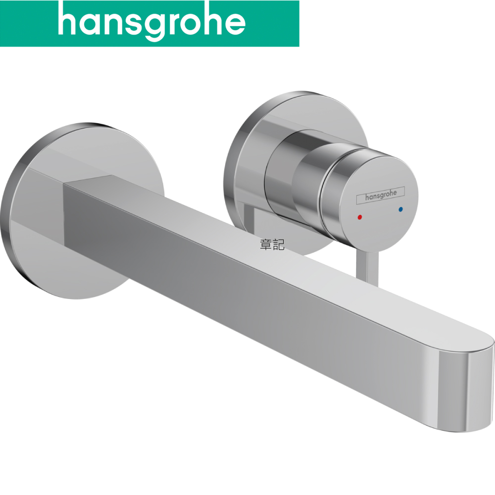 hansgrohe Finoris 臉盆龍頭 76050000  |面盆 . 浴櫃|面盆龍頭