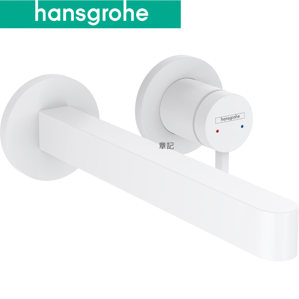 hansgrohe Finoris 臉盆龍頭(霧白) 76050700  |面盆 . 浴櫃|面盆龍頭