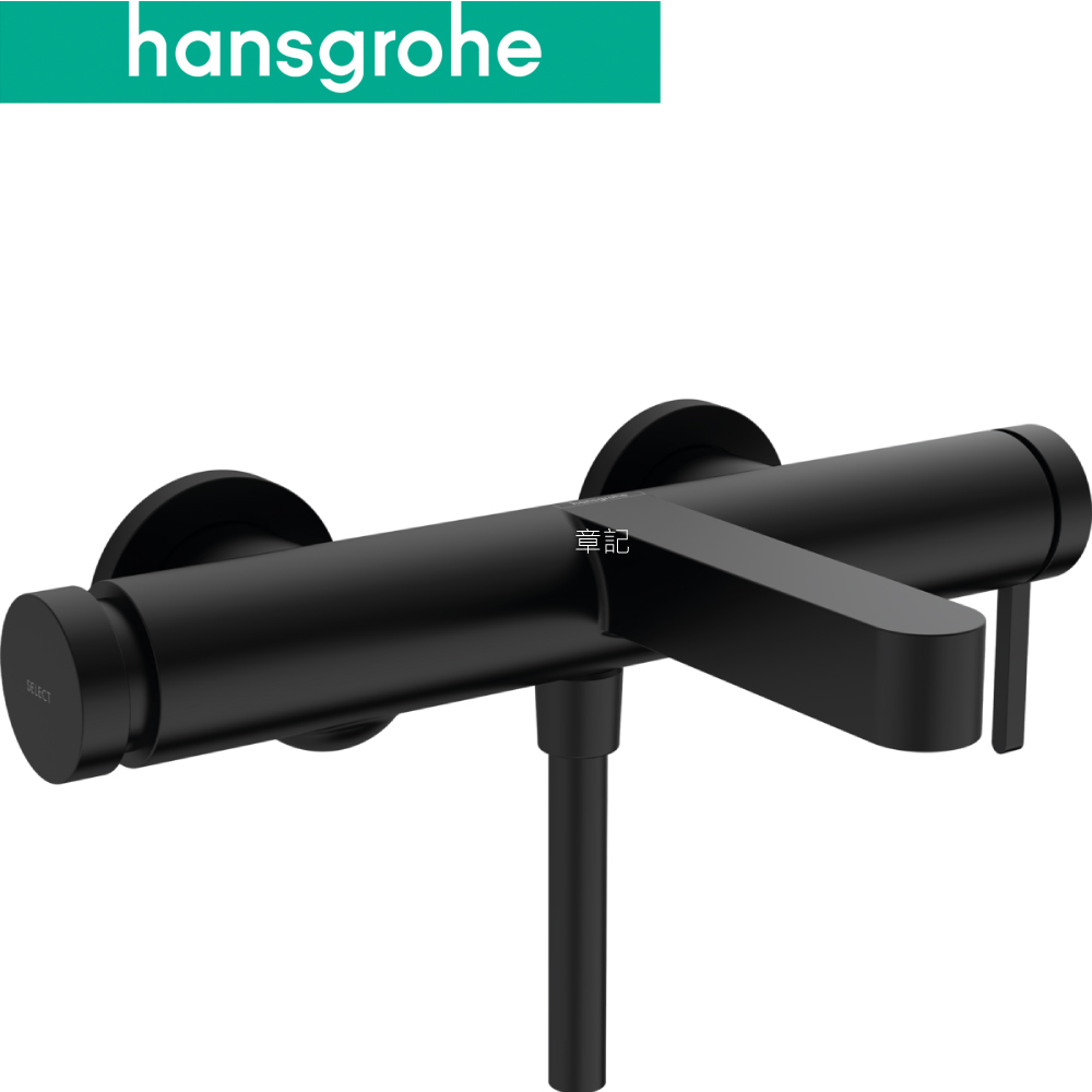 hansgrohe Finoris 沐浴龍頭(霧黑) 76420670  |SPA淋浴設備|沐浴龍頭