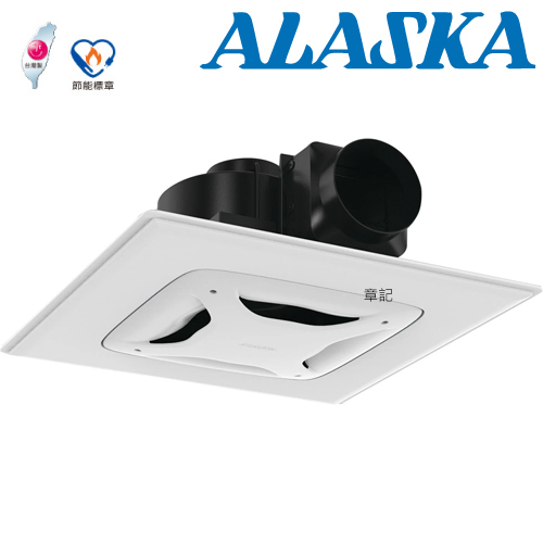 阿拉斯加(ALASKA)無聲換氣扇(大風地營業型) 768A-B 