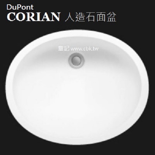 DuPont(杜邦) CORIAN 人造石面盆(47.2cm) 810  |面盆 . 浴櫃|檯面盆