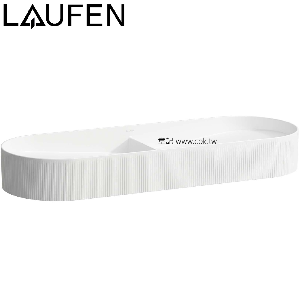 LAUFEN SONAR 雙槽檯面盆(100cm) 81234.9.400.112.1  |面盆 . 浴櫃|檯面盆