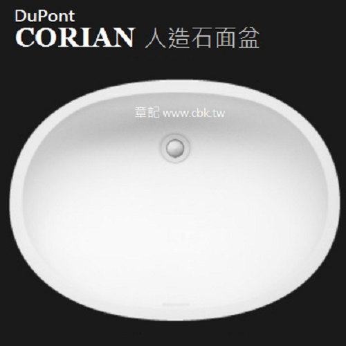 DuPont(杜邦) CORIAN 人造石面盆(57cm) 815  |面盆 . 浴櫃|檯面盆