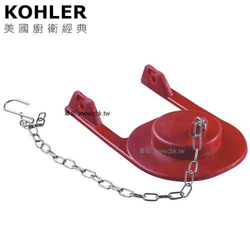 KOHLER落水器止水橡皮墊 83064  |馬桶|馬桶水箱零件