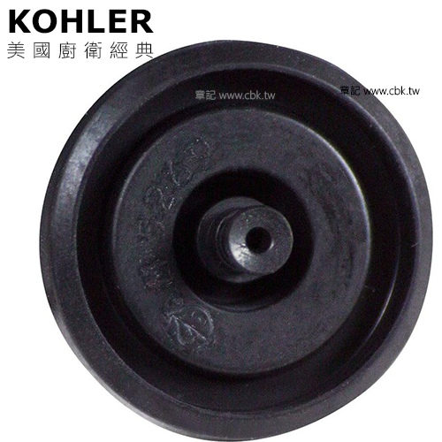 KOHLER進水器止水橡皮墊 83143 (Jacob Delafon共用)  |馬桶|馬桶水箱零件