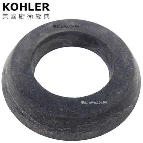 美國原廠KOHLER落水器迫緊 83888  |馬桶|馬桶水箱零件