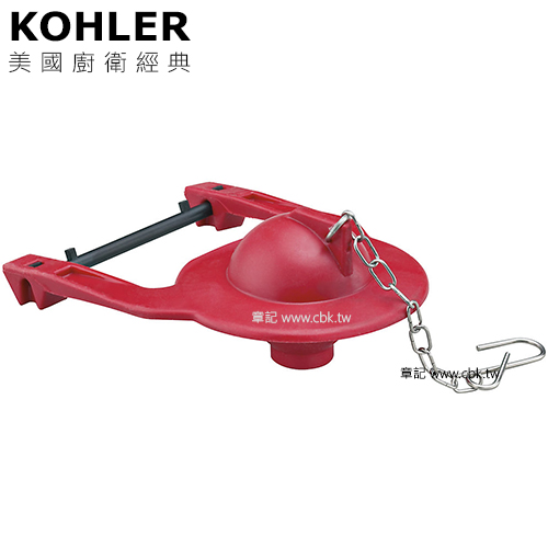 KOHLER落水器止水橡皮墊 84995  |馬桶|馬桶水箱零件