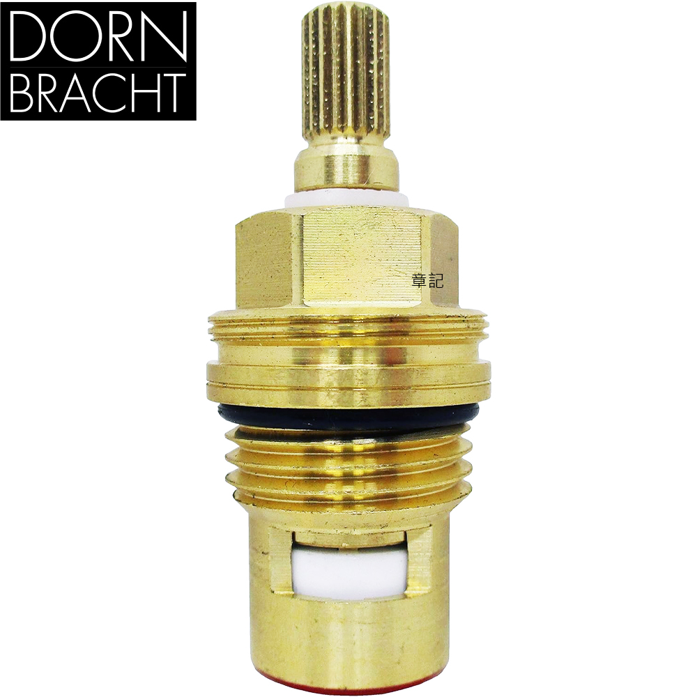 DORNBRACHT 熱水軸心 9090031310090