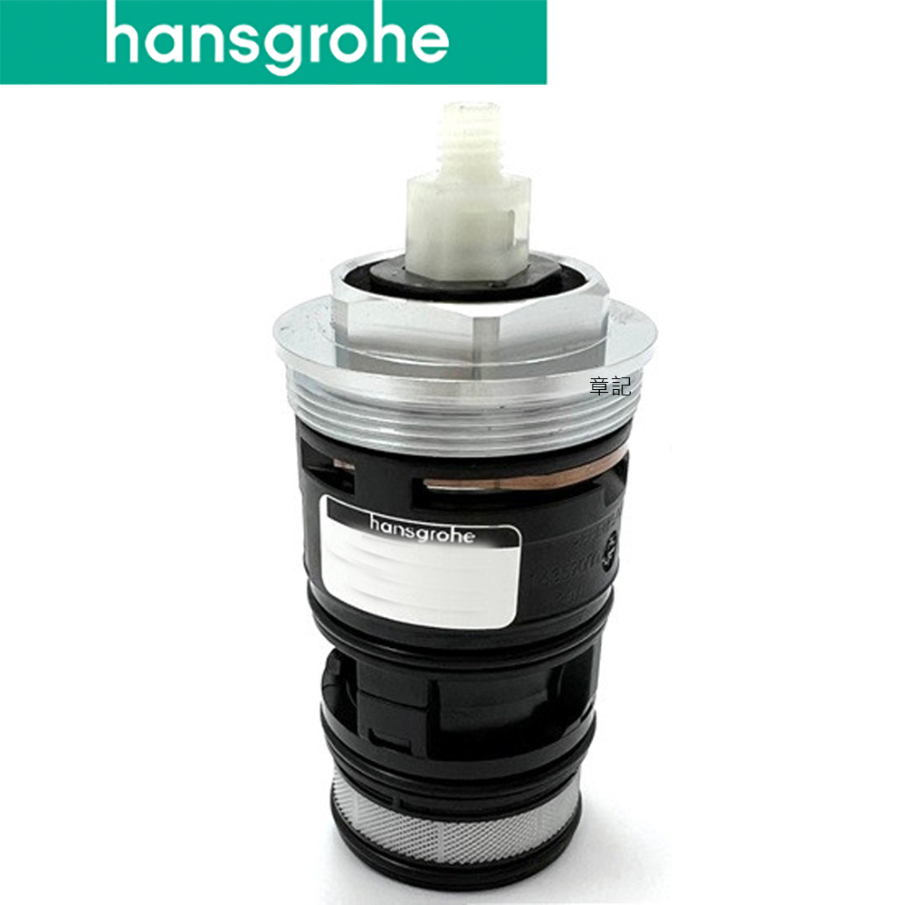 hansgrohe Aquno Select 切換器軸心 93558000