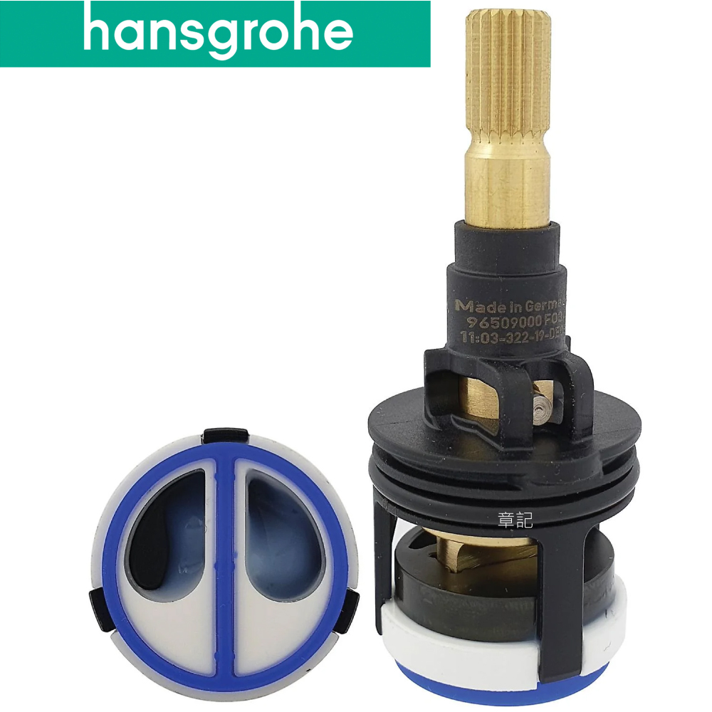 hansgrohe 開關閥 96509000 