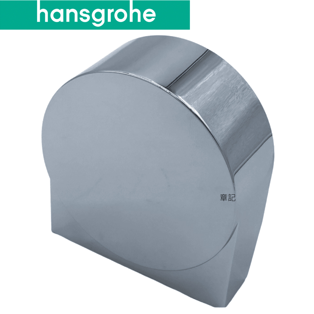 hansgrohe Cover Exafill S 97575000  |浴缸|按摩浴缸