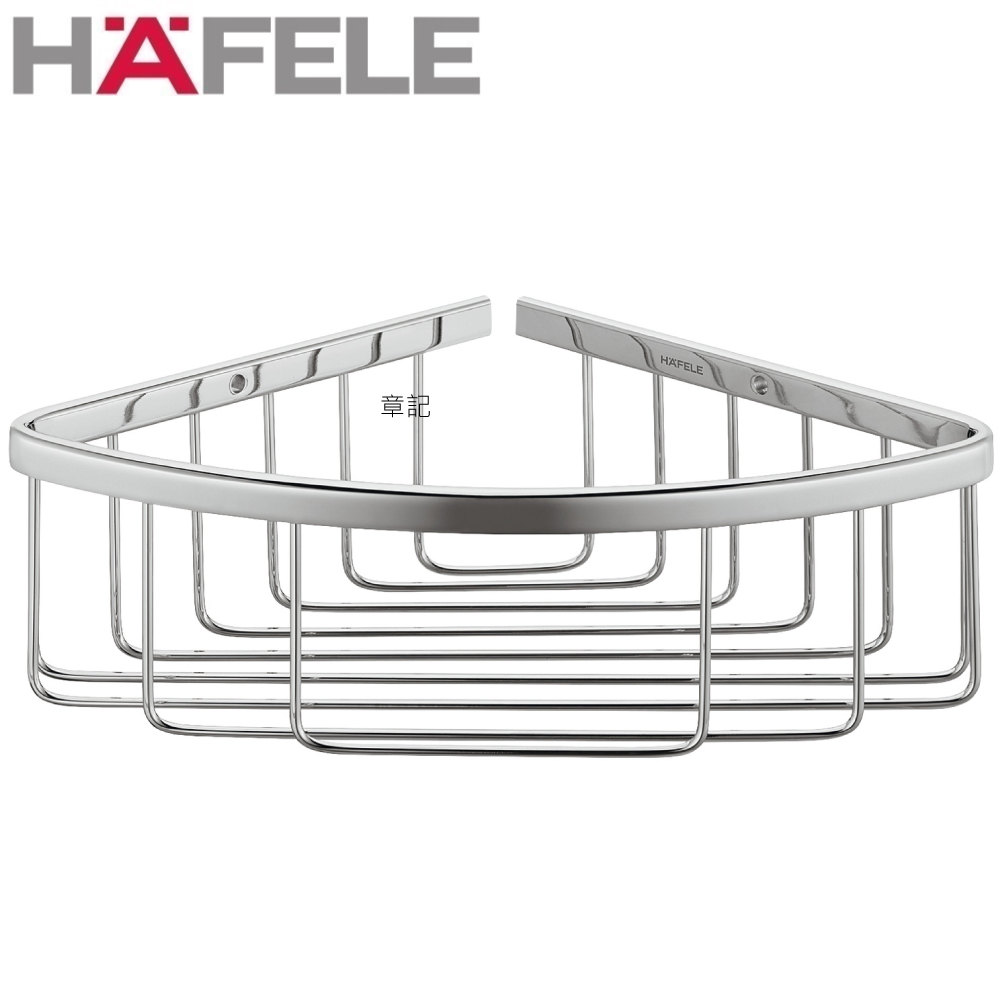 HAFELE 轉角置物架 980.60.742  |廚具及配件|五金配件