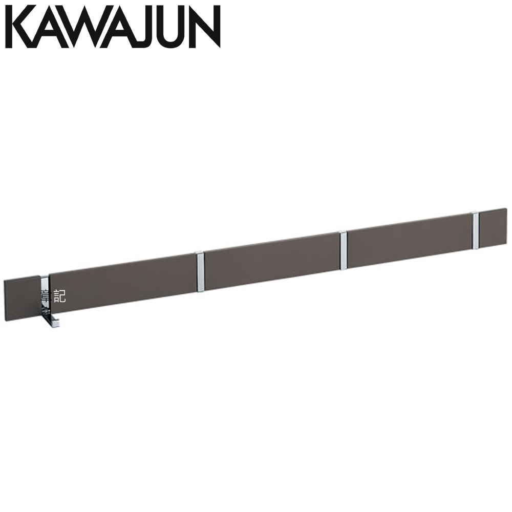KAWAJUN 四連式摺疊衣帽鉤(深紅棕色+亮鉻) AC-823-4QC