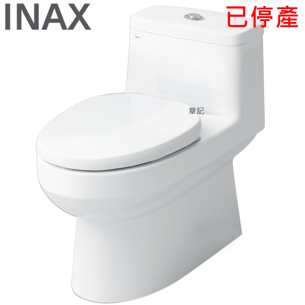 <已停產> INAX 單體馬桶 AC-939VN-TW