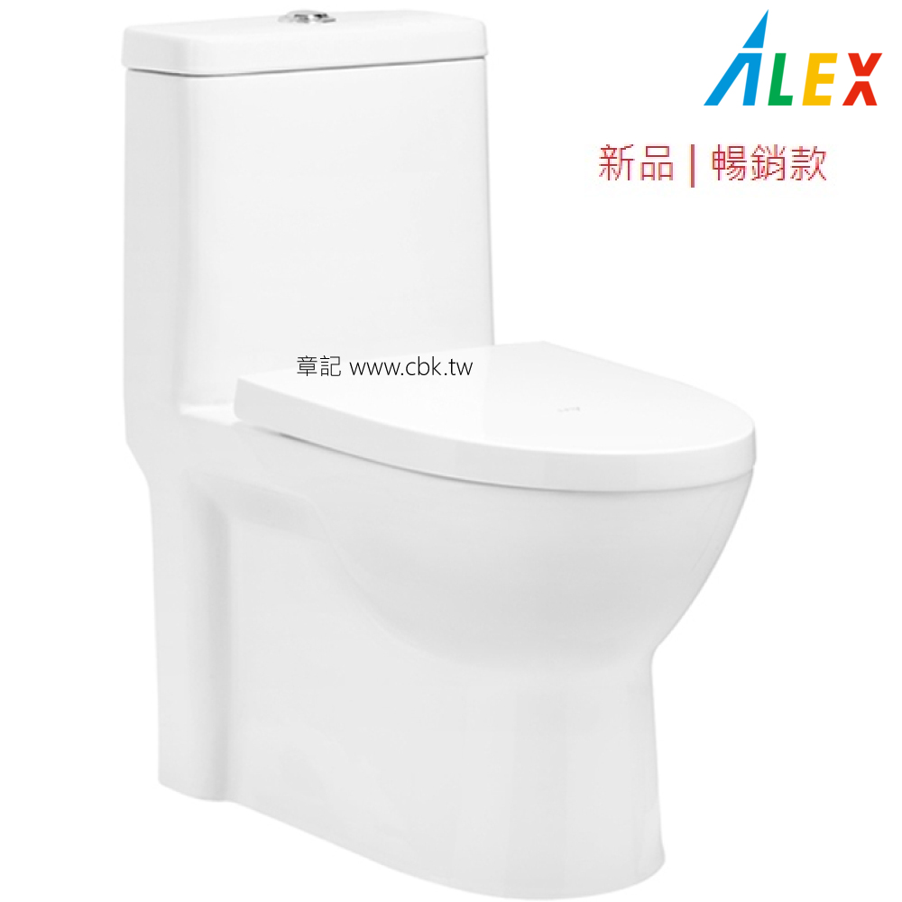 ALEX電光單體馬桶 AC2923  |浴缸|按摩浴缸