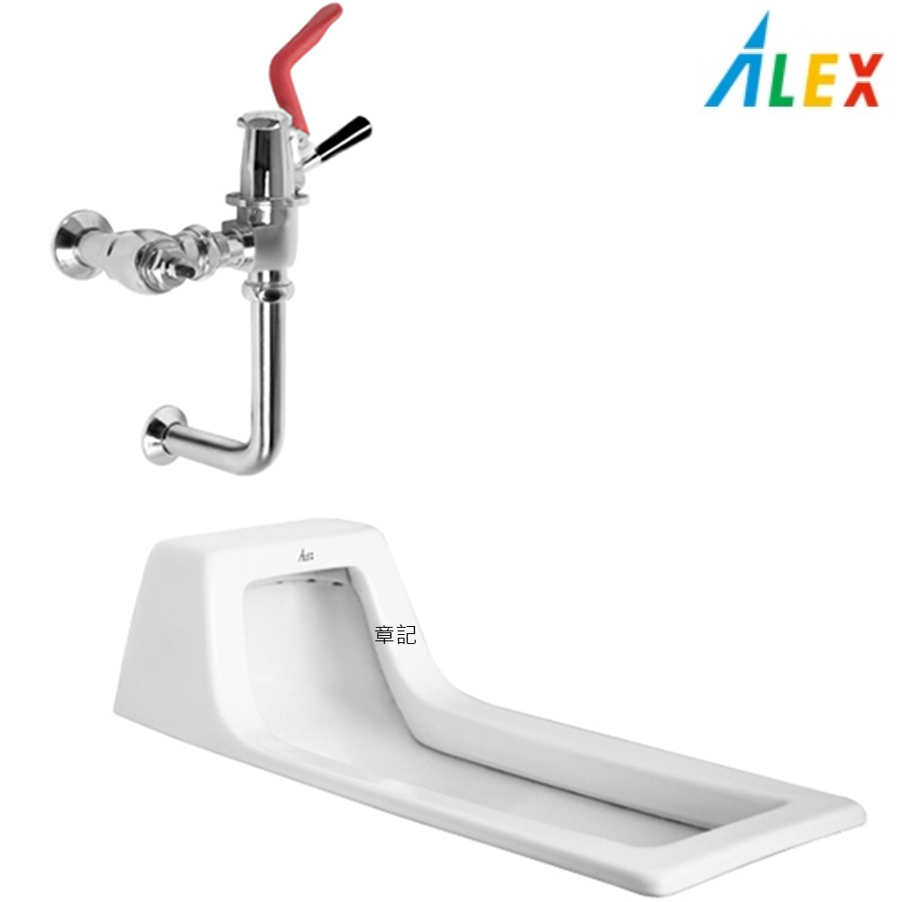 ALEX電光二段蹲式省水馬桶設備 AC5240-D2