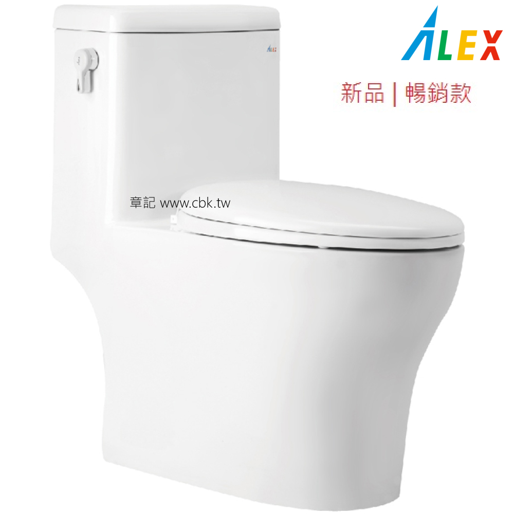 ALEX電光單體馬桶 AC5823  |馬桶|馬桶