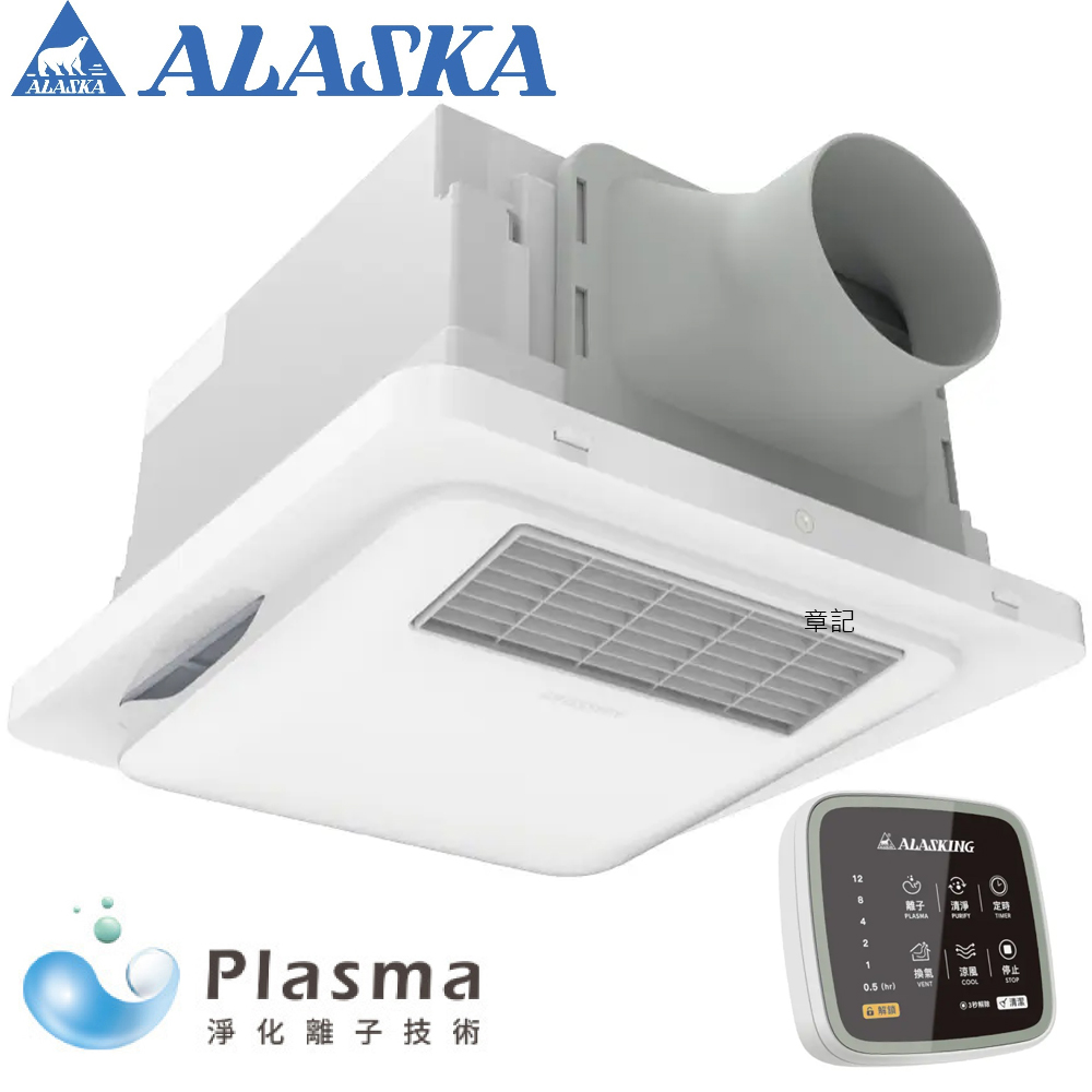 阿拉斯加(ALASKA)淨風扇 AF-600RP