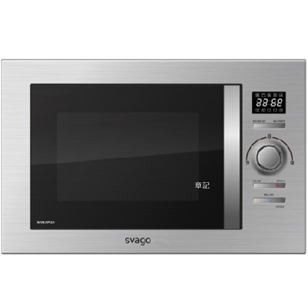 ★最後一台.靜態展示品★svago 嵌入式微波爐 AG925 【全省免運費宅配到府】