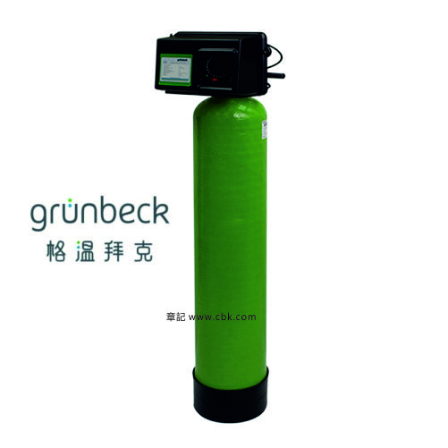 Grunbeck格溫拜克中央除氯淨水系統 AK-Z20-10 