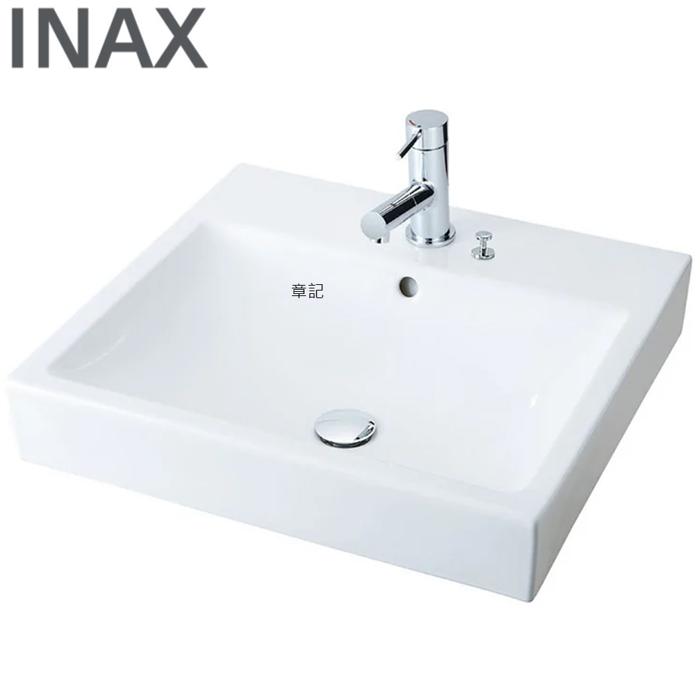 INAX 檯面式臉盆(55cm) AL-536VFC-TW