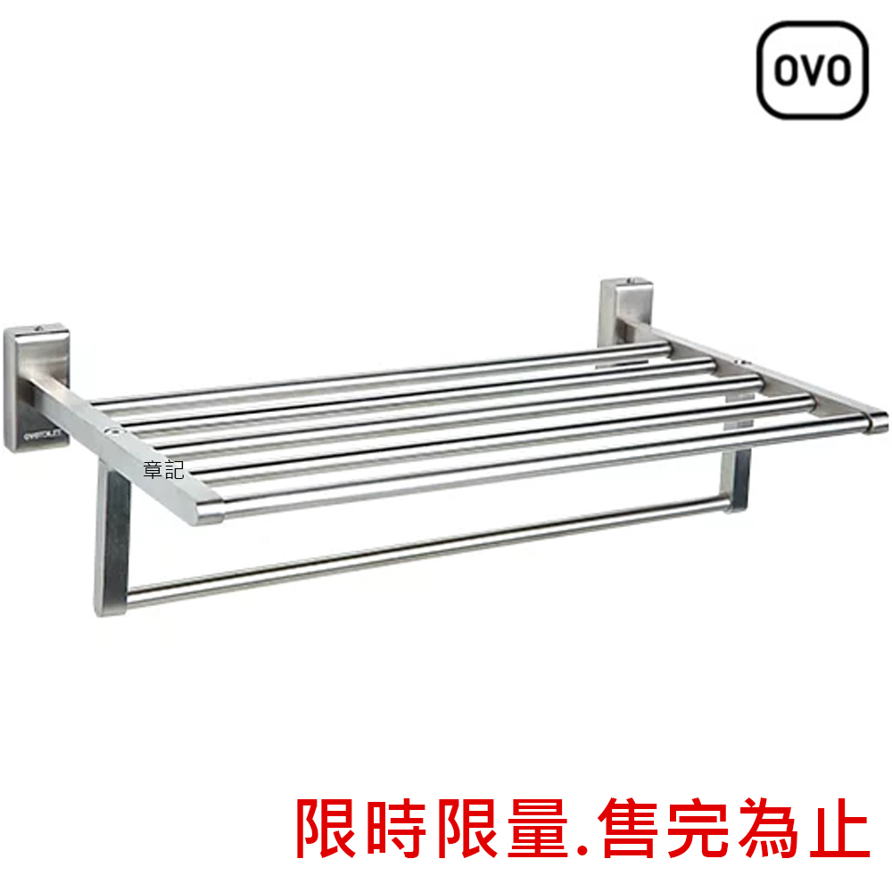 OVO 不鏽鋼置物架 AS0909