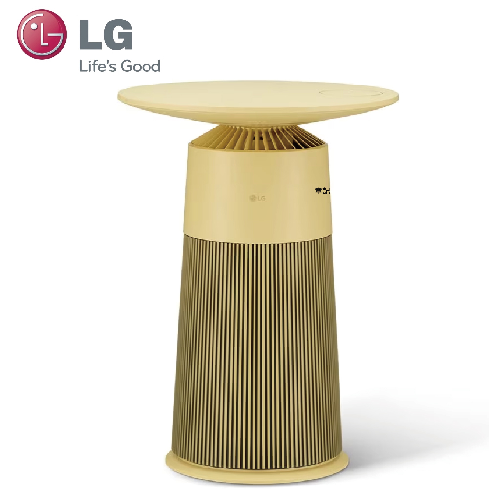LG PuriCare™ AeroFurniture新淨几(羅馬黃)AS201PYU0  |排油煙機|標準型排油煙機