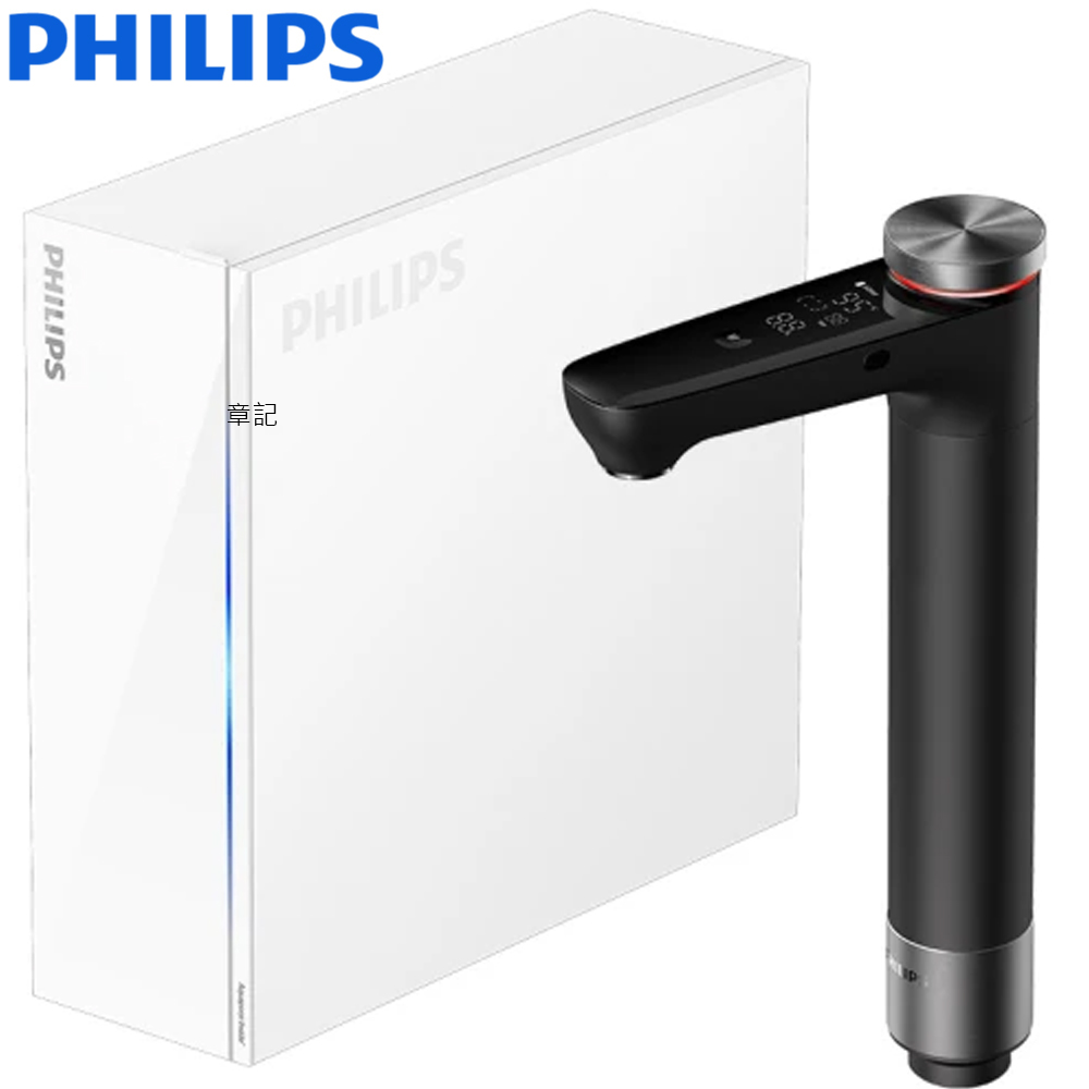 PHILIPS 櫥下RO瞬熱式淨水器 AUT7063