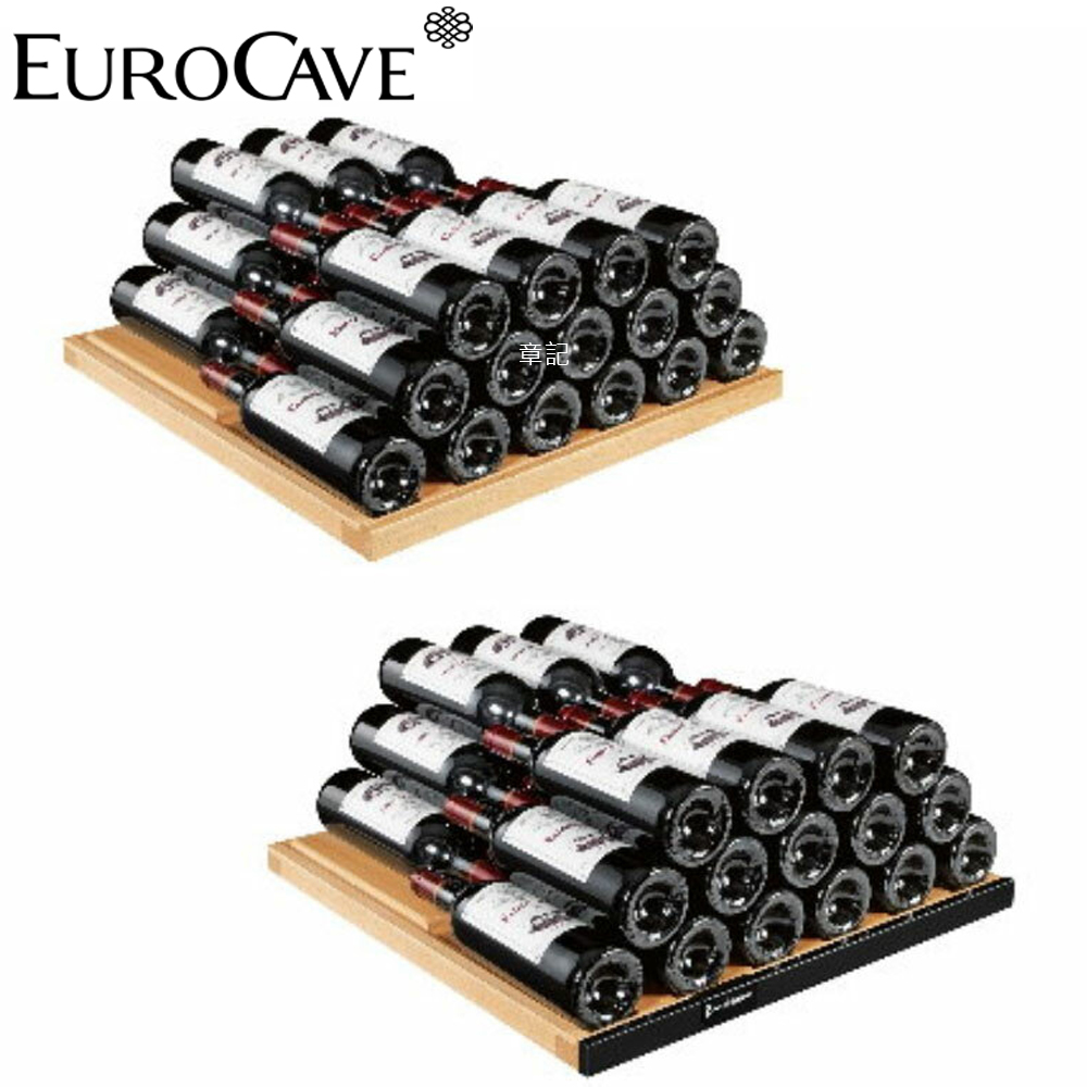EuroCave AXUH2 Revelation系列專用固定架  |瓦斯爐 . 電爐|IH爐 | 感應爐 | 電磁爐