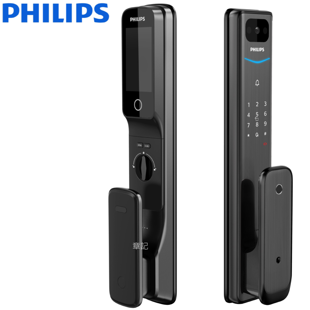 PHILIPS飛利浦電子鎖 Alpha-VP  |浴室配件|香皂架