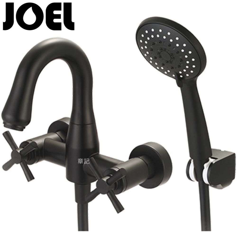 JOEL 沐浴龍頭(工業黑) B19-D03032-MB 