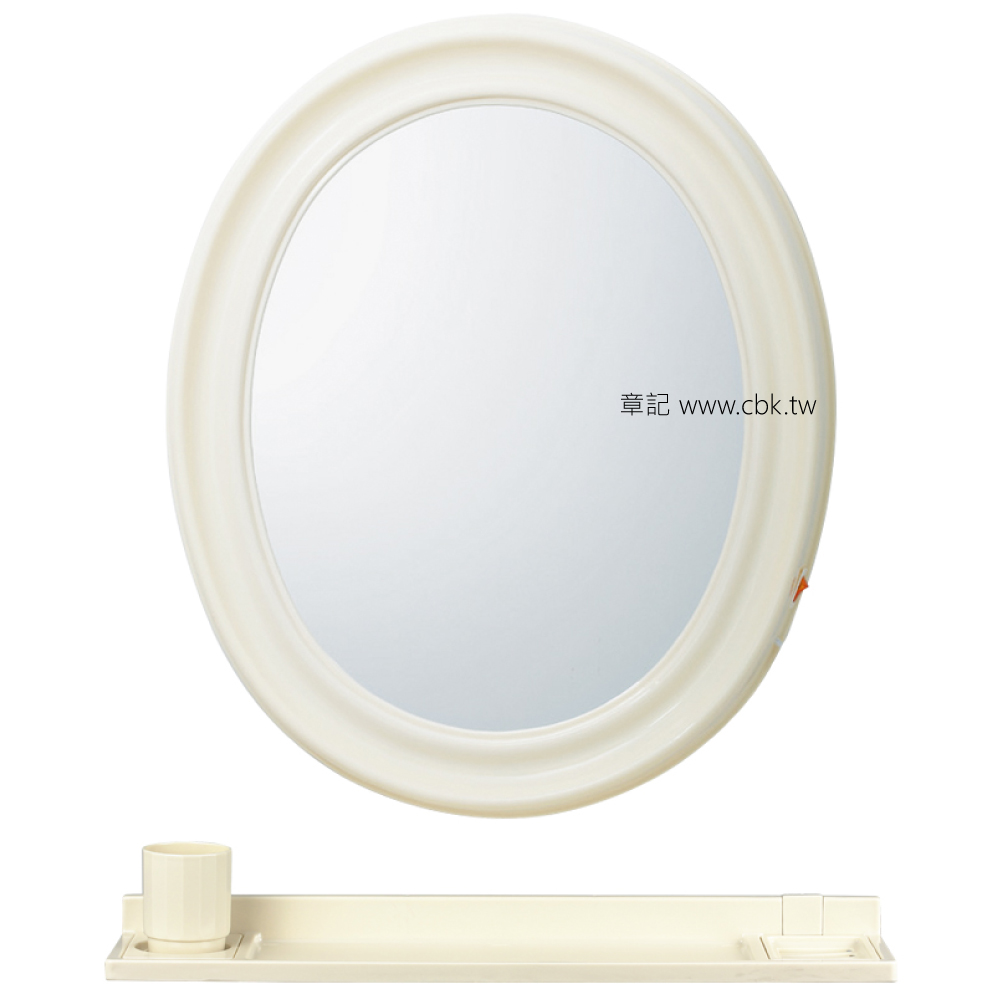 電光牌(TENCO)豪華化妝鏡 (52x62cm) BA-1521  |明鏡 . 鏡櫃|明鏡