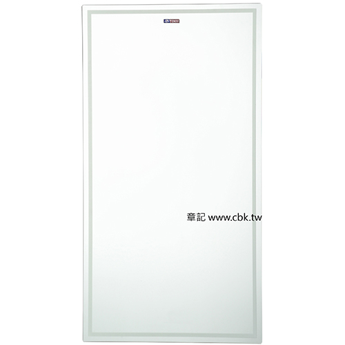 電光牌(TENCO)化妝鏡 (60x90cm) BA-1541A 