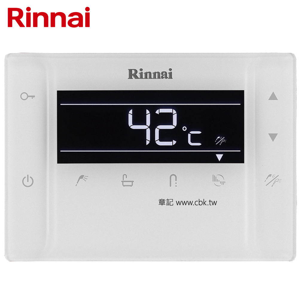 林內牌(Rinnai)專用無線溫控器 BC-30  |熱水器|瓦斯熱水器