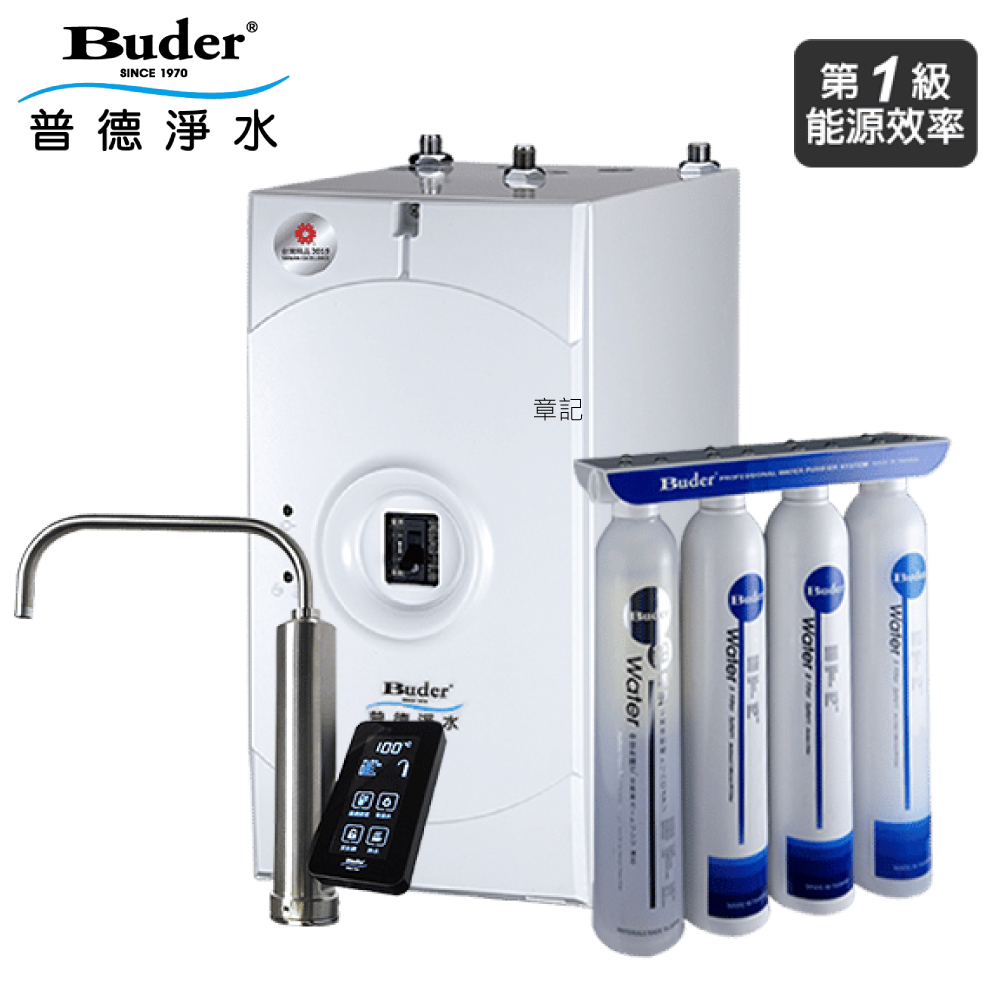 Buder(普德淨水)櫥下型雙溫飲水設備 BD-3004NI5_DC-1604 【送免費標準安裝】 