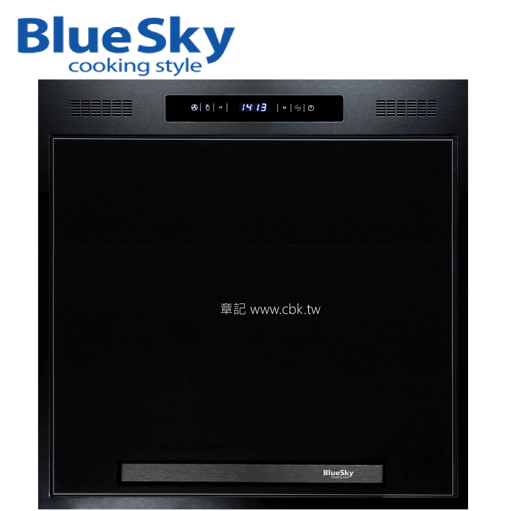 BlueSky 炊飯器收納櫃(曜岩黑) BS-1015D60T2 【全省免費宅配到府】  |廚房家電|炊飯鍋收納櫃