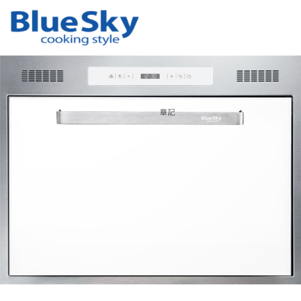 BlueSky 炊飯器抽屜型收納櫃(白色) BS-1015W46T3【全省免費宅配到府】  |廚房家電|炊飯鍋收納櫃
