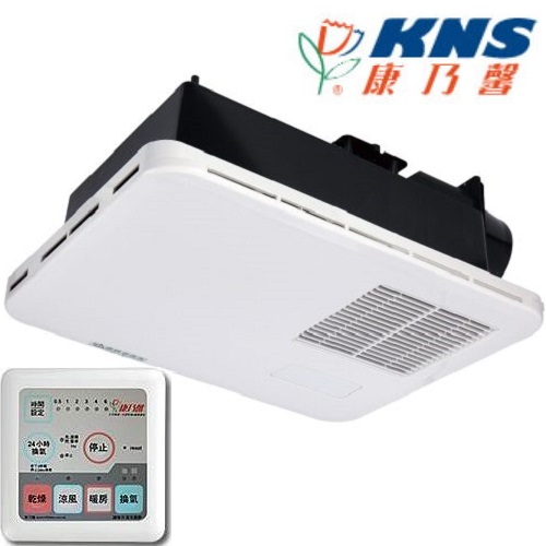 康乃馨(KNS)浴室暖房換氣乾燥機 BS-126F  |換氣設備|暖風乾燥機