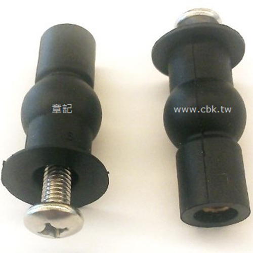 上鎖式馬桶蓋膨脹螺絲 BS8103-1109 