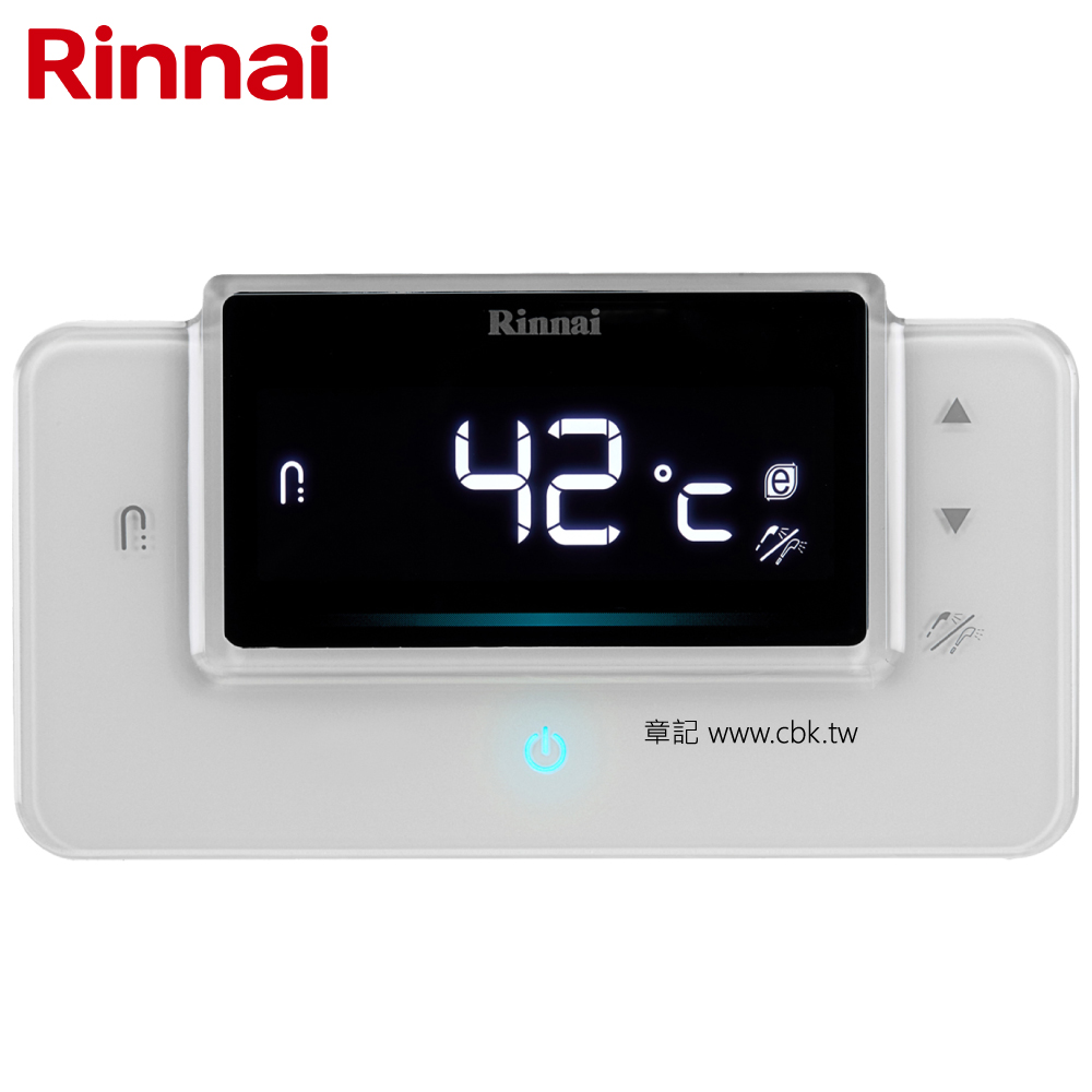 林內牌(Rinnai)專用廚房溫控器 BSC-20  |熱水器|瓦斯熱水器
