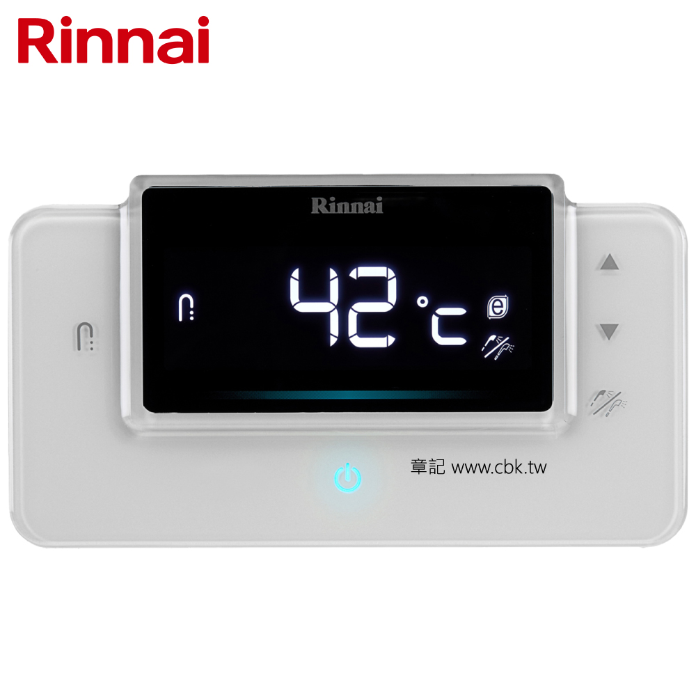 林內牌(Rinnai)專用廚房溫控器 BSC-20  |馬桶|馬桶蓋