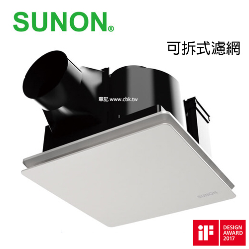 SUNON建準側吸濾網換氣扇 BVT25A001  |其它家電及用品|其它家電及用品