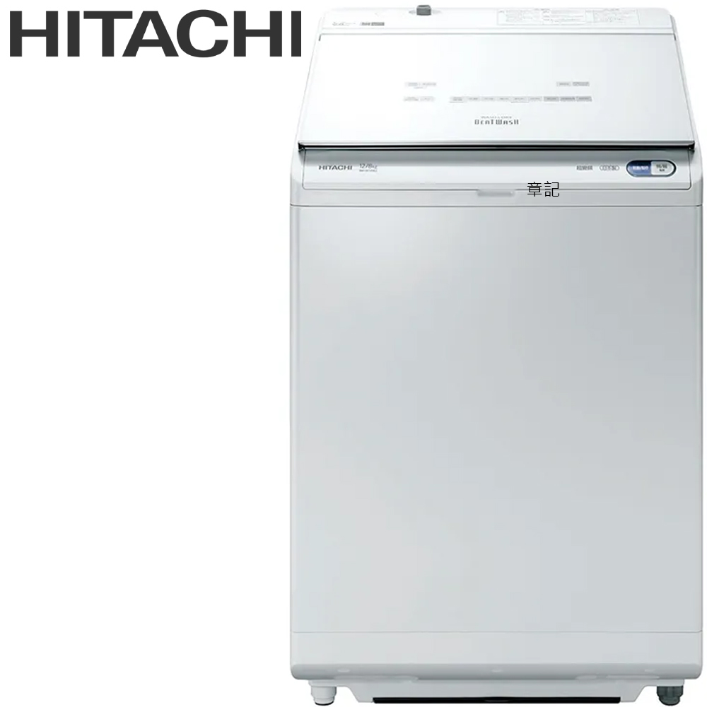 HITACHI日立直立式洗脫烘(琉璃白) BWDX120EJ【全省免運費宅配到府+標準安裝】 
