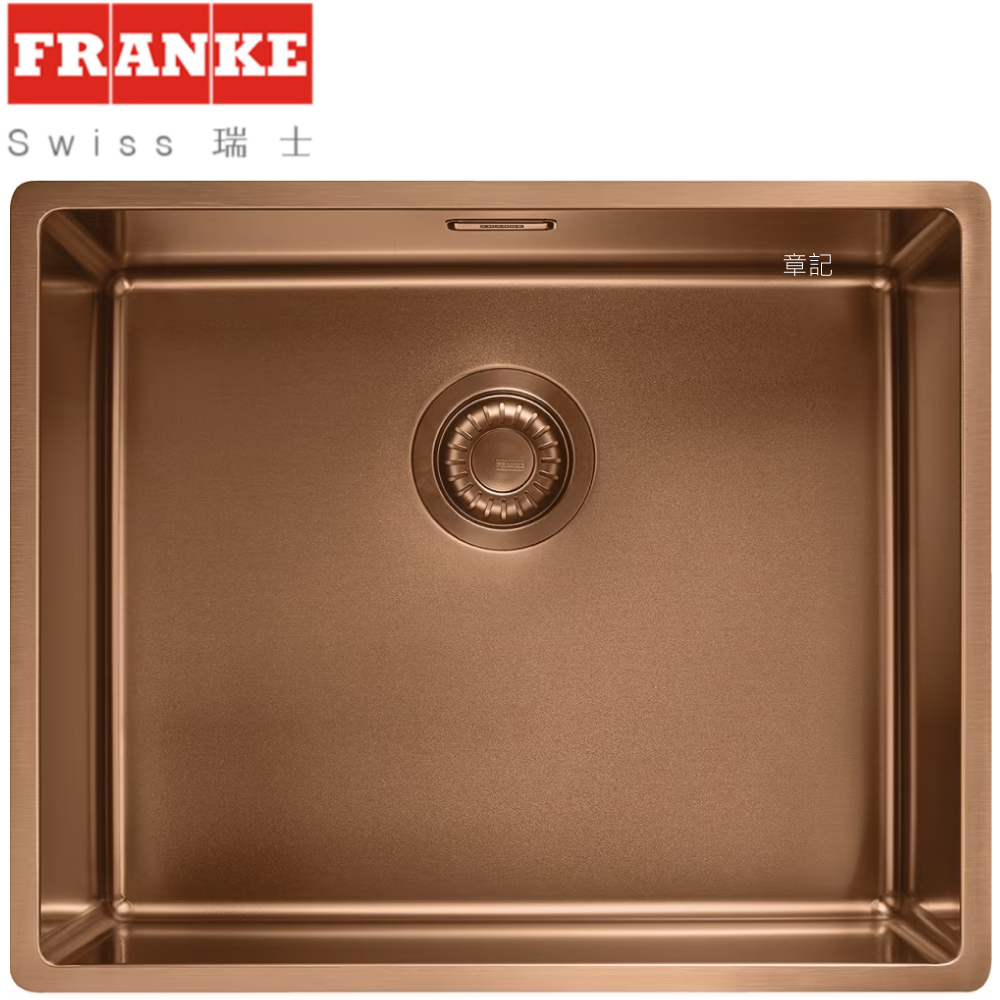 FRANKE 不鏽鋼水槽-玫瑰金 (54x45cm) BXM 210 110-50 RGD【全省免運費宅配到府】 