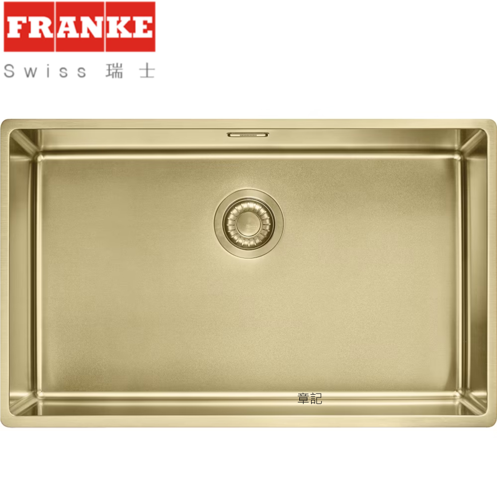 FRANKE 不鏽鋼水槽-金色 (72.5x45cm) BXM 210 110-68 GD【全省免運費宅配到府】  |浴室配件|馬桶刷架