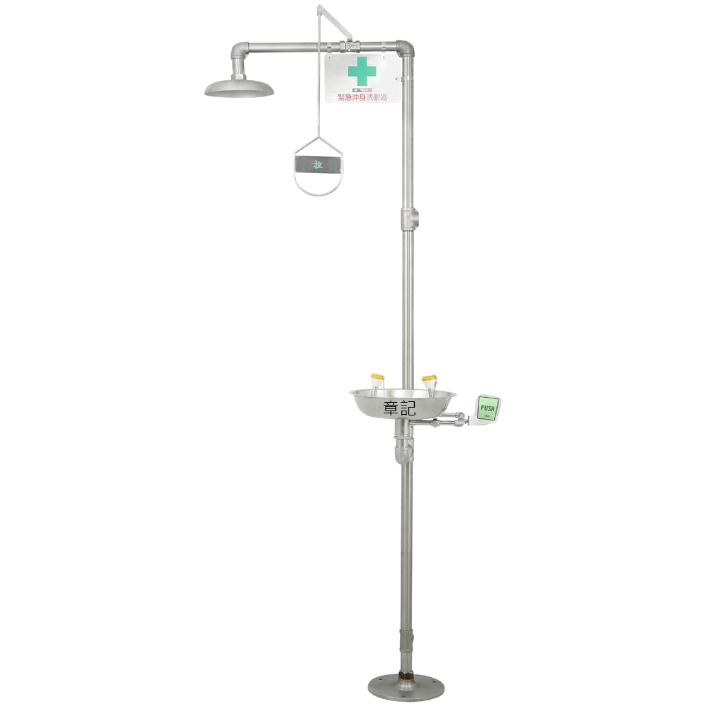 電光牌(TENCO)緊急沖身洗眼器 1¼