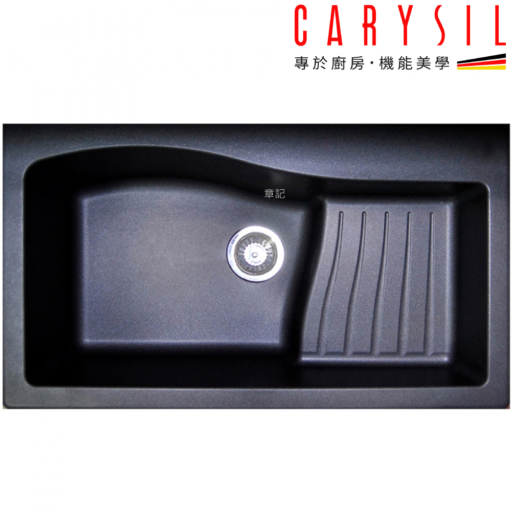 CARYSIL 德國珂瑞花崗岩水槽(86x50cm) C02  |吸塵器 . 掃地機器人|吸塵器