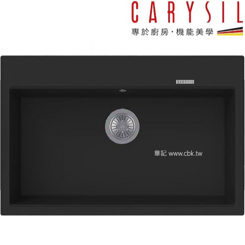 CARYSIL 德國珂瑞花崗岩水槽(78x51cm) C10  |廚具及配件|水槽